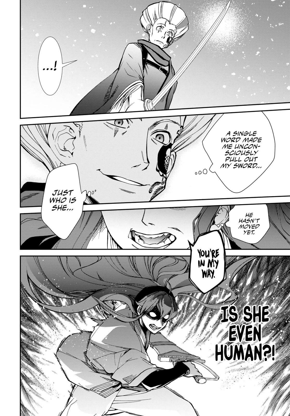 Jobless Reincarnation, Chapter 88 image 10